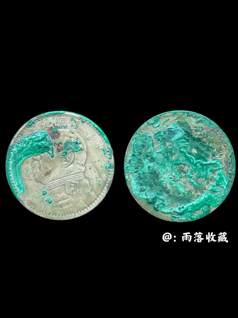 带一个铜钱有什么好处