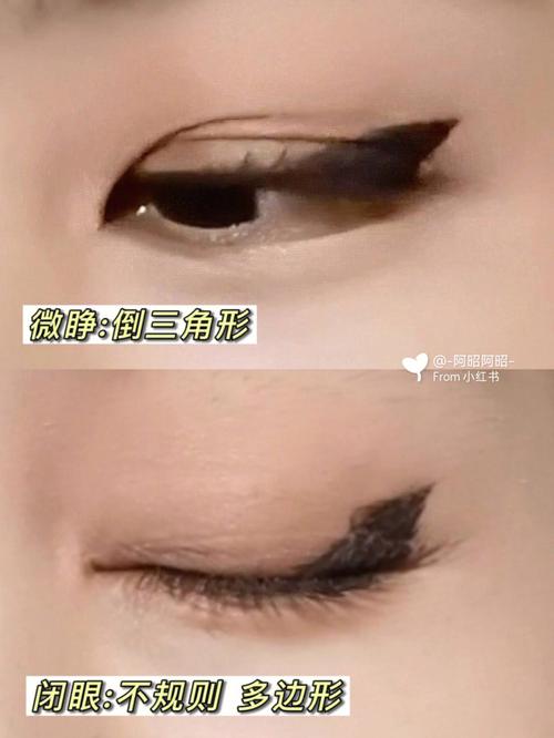 下垂眼女人的桃花运