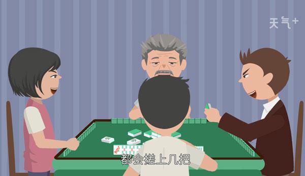 梦见打牌,周公解梦梦到打牌是什么意思,做梦梦见打牌好不好