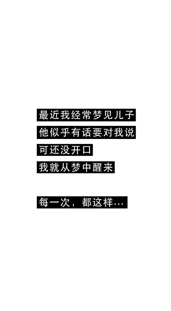 梦见糖浆预示什么