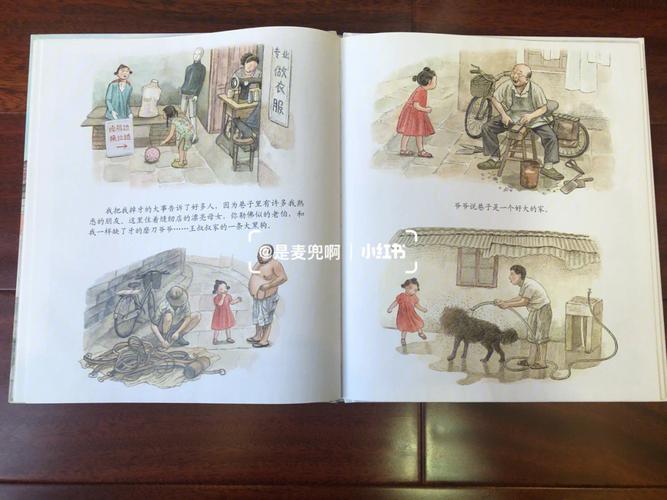 下牙掉了扔在屋顶上