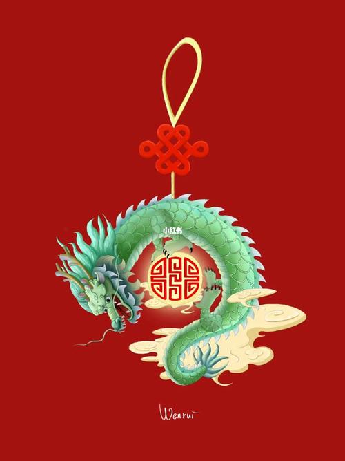 12生肖龙年如何转运?