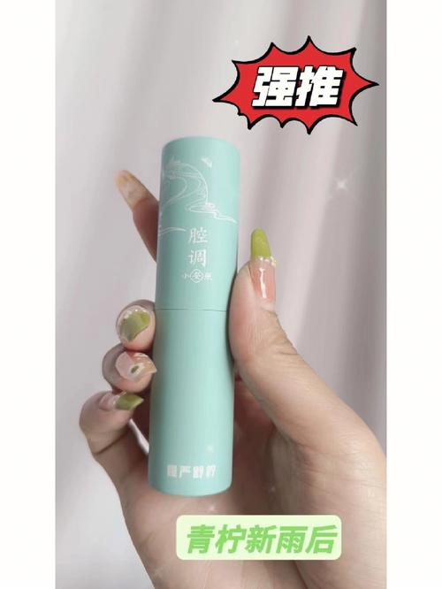 B型血人约会现场失败最大的原因