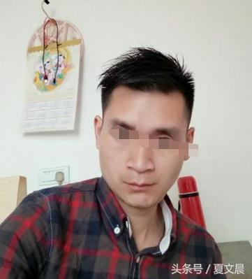 婚姻不好的男人面相是什么样的