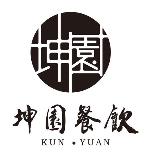 三个字的餐饮名字大全