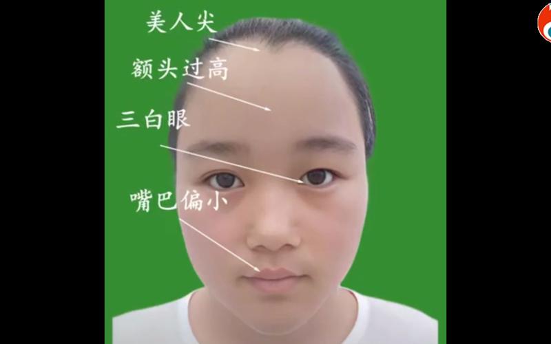 正面看不到耳朵的面相有什么说法