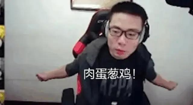 奔雷快手 生肖鸡的手速盘点
