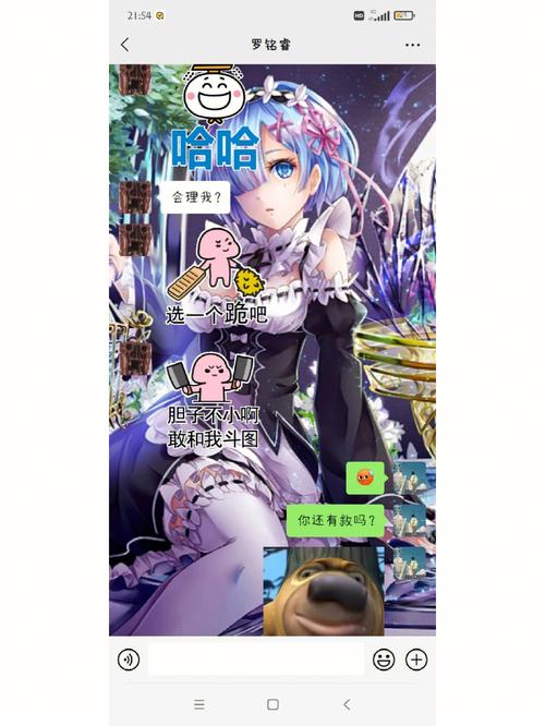 廉贞七杀太可怕了