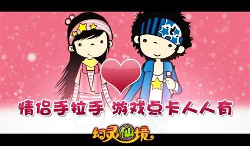 白羊座宝宝喜欢玩的游戏