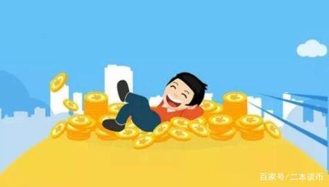 梦见挣钱