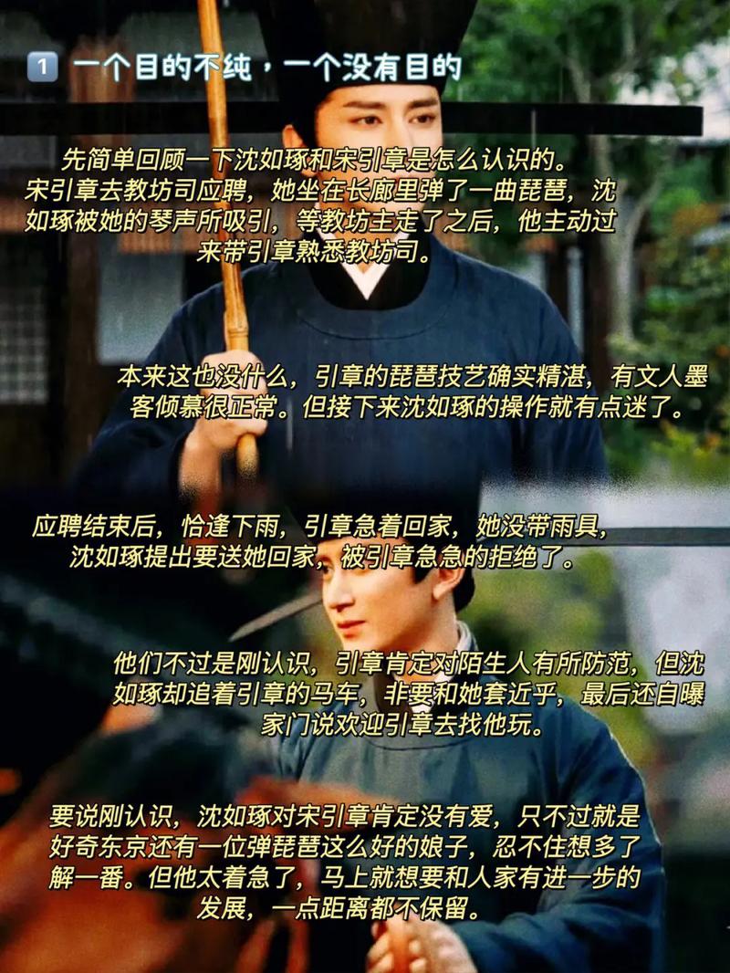从眼睛上看长这样的是渣男无疑了