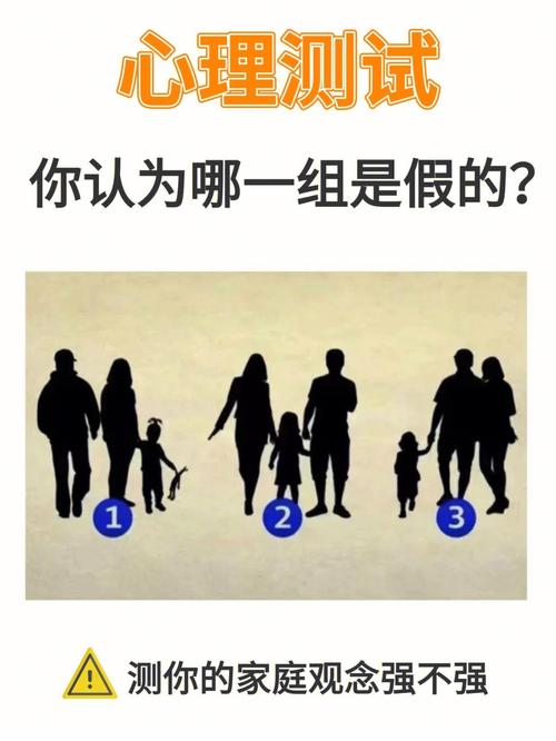 测我们最后的关系