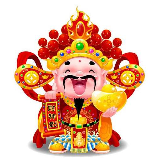 2019年二月财神保佑的生肖