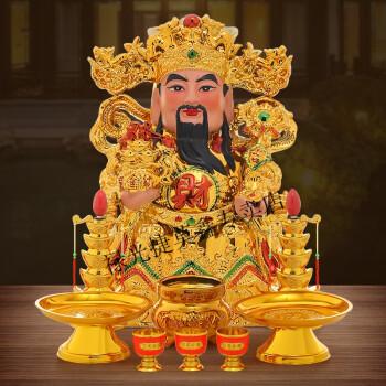 武财神(关公)和貔貅谁最催旺偏财呢?