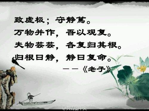 千古谬传:诸葛亮宁静致远应该这样读,人生真谛与中医之秘