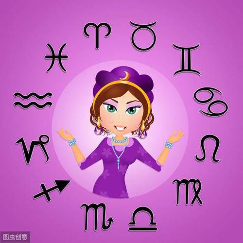 内心成熟稳重的四大星座,遇事沉着冷静!