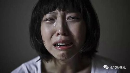 面对女友暴风雨式哭泣