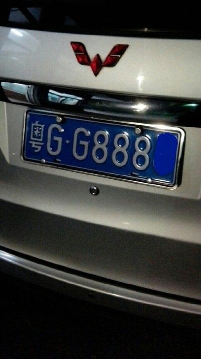 什么尾数的车牌最好