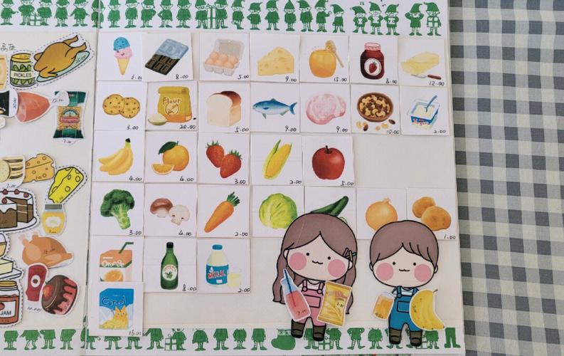 趣味财商小游戏