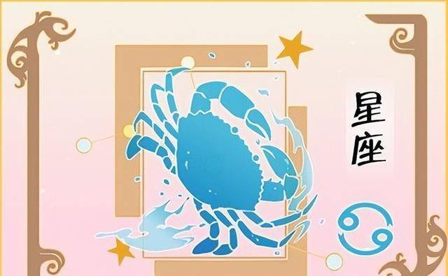 2021年中元节桃花运上涨的星座