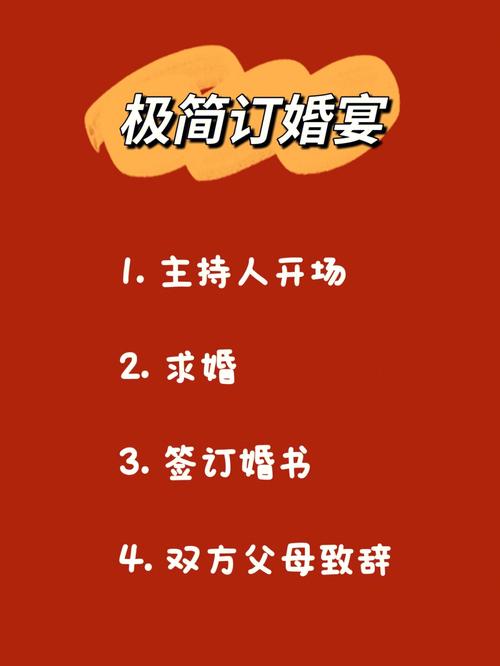 现实的摩羯转身和别人订婚了