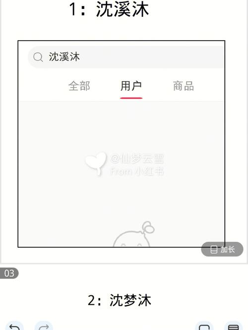 好听的漫画社名字大全