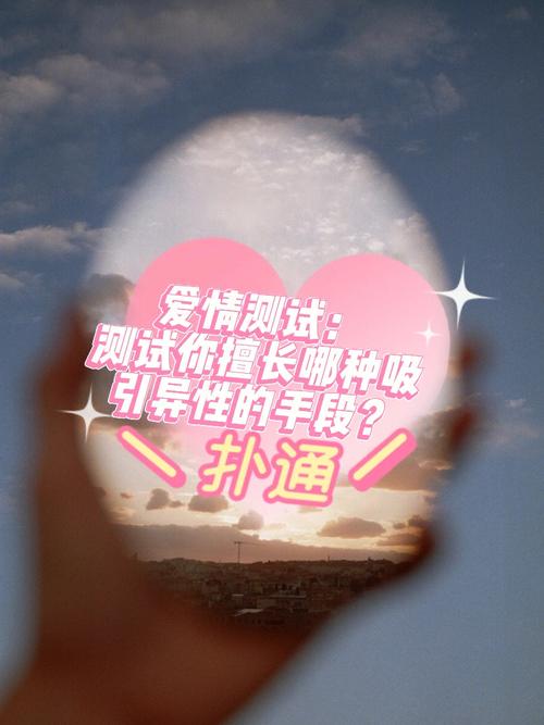 爱情测试:你会用沉默去面对婚姻矛盾吗