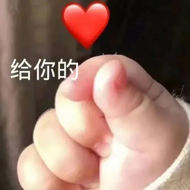 读懂天秤座的投资之道