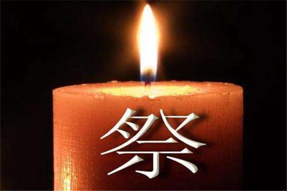 女人梦见死去的外公