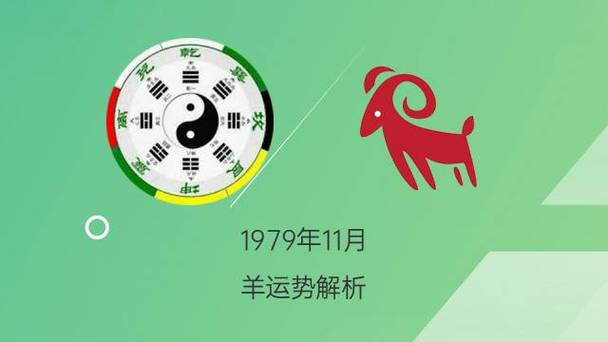 2021年农历九月肖马者学业运好吗