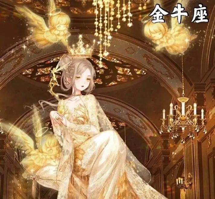 巨蟹座女生天秤女生的表现形式