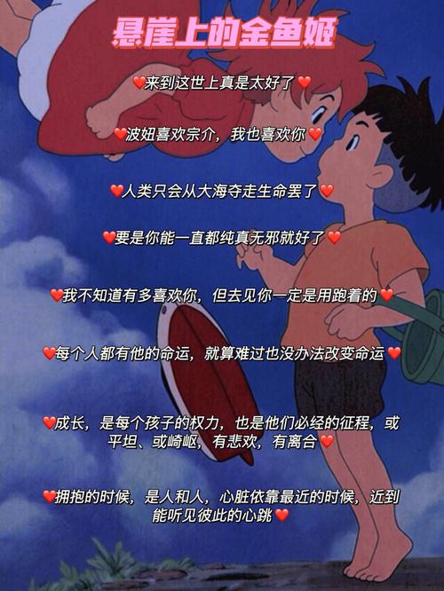 被宠爱的时候,才会变得温柔听话的三大星座