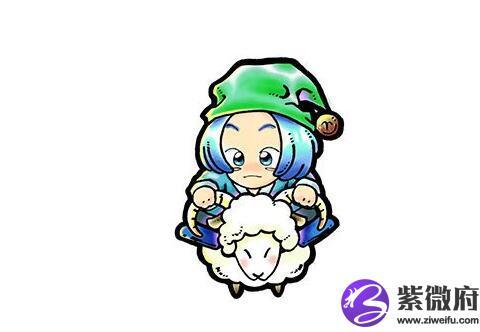 白羊座男有婚外情表现形式