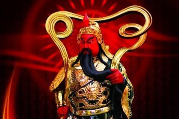 周公解梦梦见关公像是什么意思?