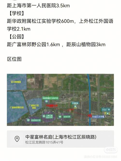 吉宅需要哪些必备条件