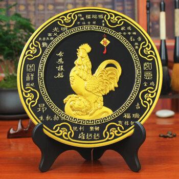 属鸡一生吉祥物