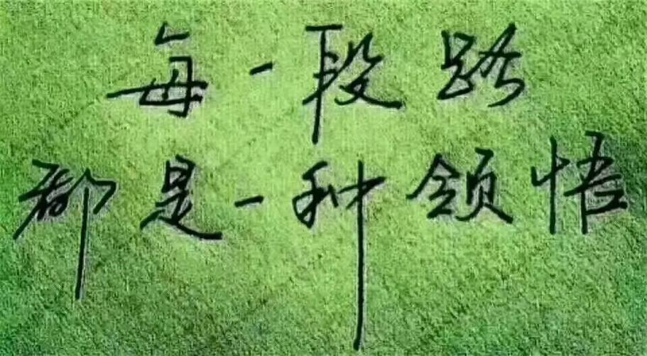 感情里有没有小三,看手就知道