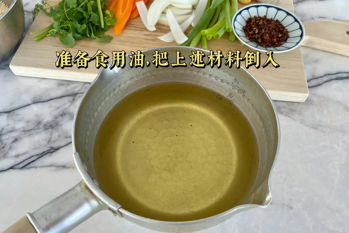 梦见辣椒油周公解梦,梦见辣椒油是什么意思?