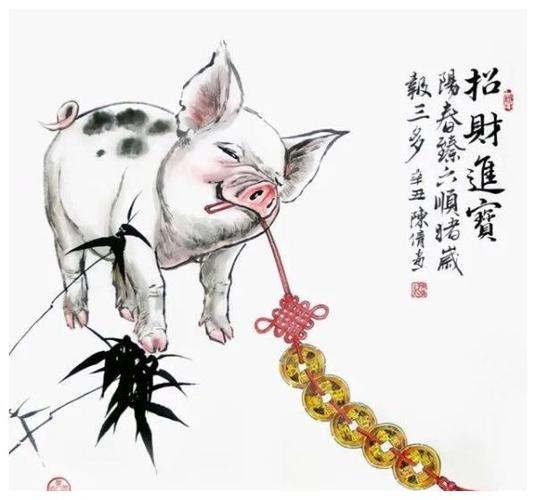 猪在鼠年吉祥吗