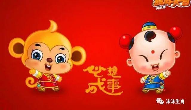 年龄越大脾气越顺，一生好运的生肖