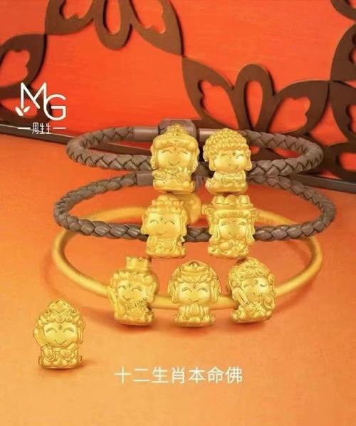 本命佛几点佩戴最好