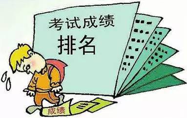 影响孩子考试好坏的风水