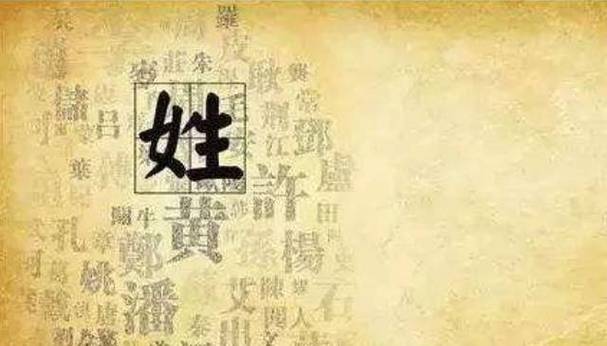 姓赖的名人 姓赖的明星
