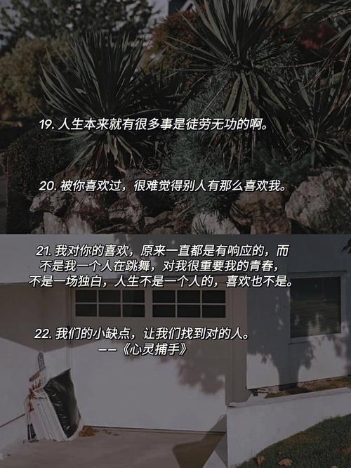 属蛇女怎么拒绝不喜欢的人电影邀约