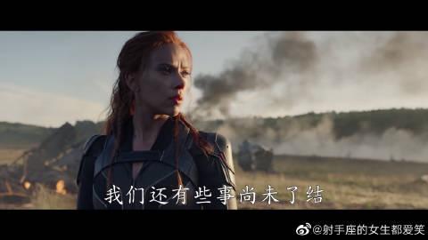 射手女突然对你笑预示着什么？