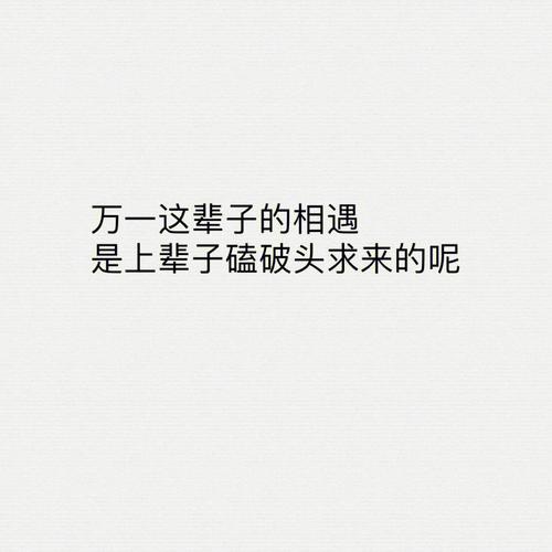 梦见处女是什么意思