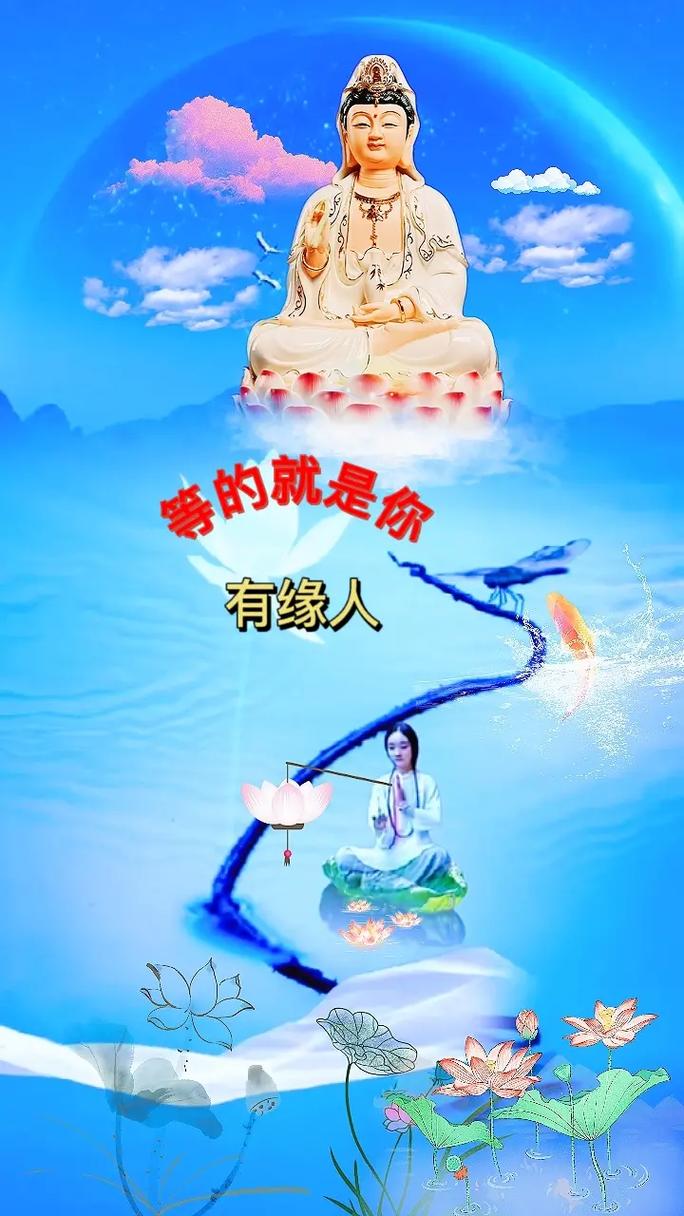 缘主是什么时候财运能有所上升
