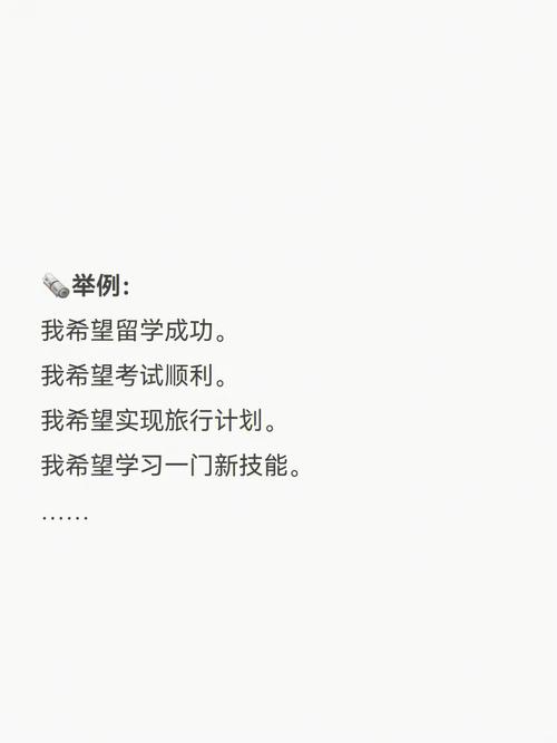 白羊座元旦跨年幸运地点,白羊座2021年适合去哪里倒数
