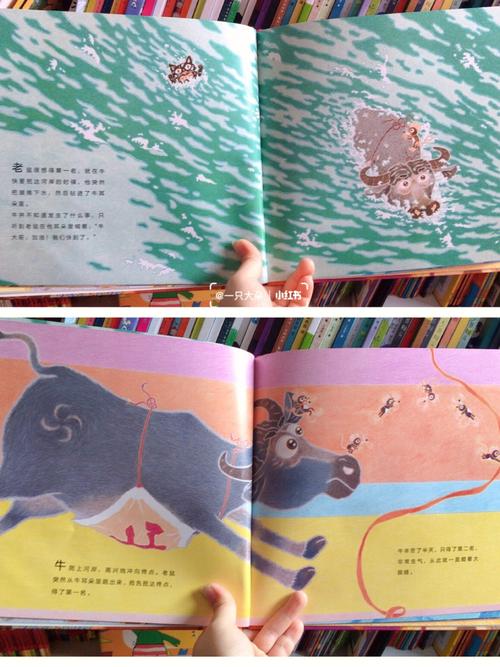 12生肖如何看待异地恋,提前预警!