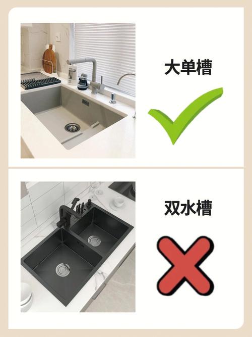 厨房水槽的方位要如何定夺?